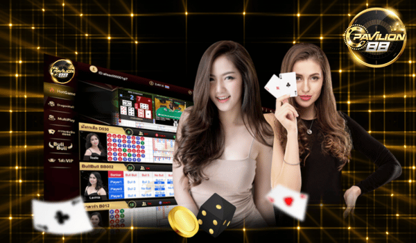 Pavilion88 Ewallet Casino Lucky Draw Prize Review